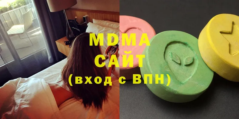 MDMA Molly  где можно купить   Асбест 